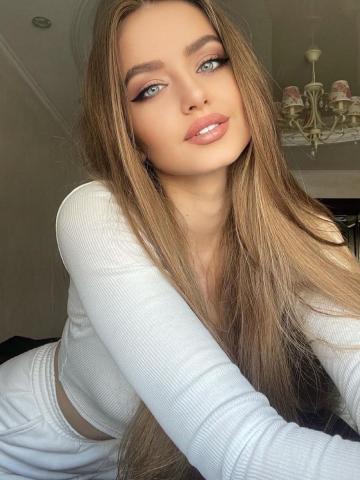 Фатима